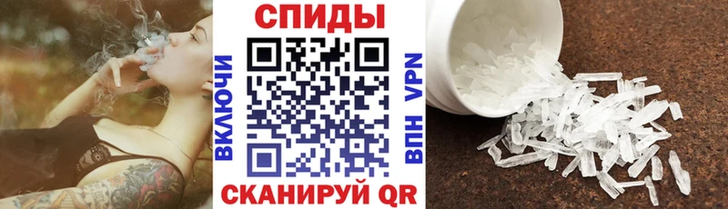 Amphetamine 97%  Кимры 