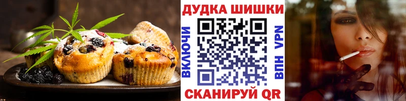 где продают наркотики  Кимры  Еда ТГК конопля 
