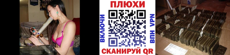 ГАШ Premium Кимры