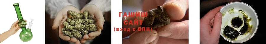 где можно купить   Кимры  ГАШ Cannabis 