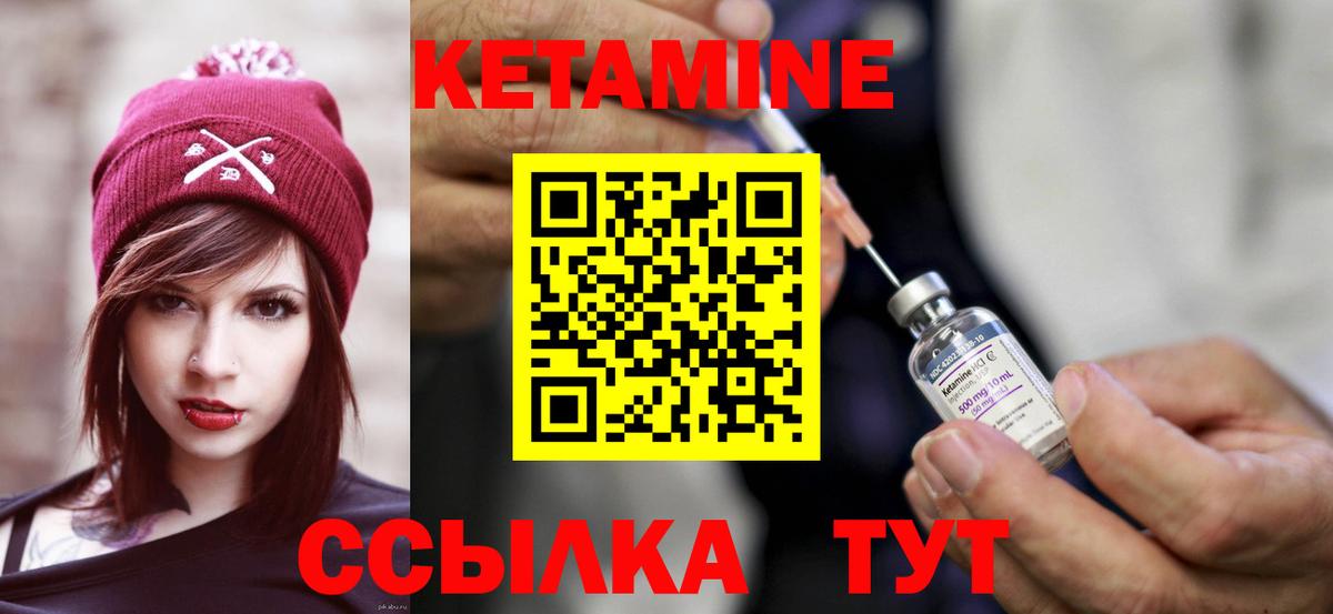 Канабис Кимры
