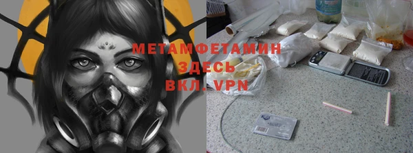 кокаин колумбия Надым