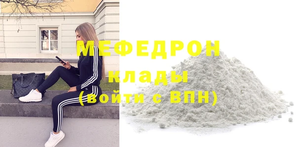 кокаин колумбия Надым