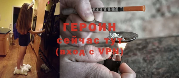 прущие крисы Наволоки