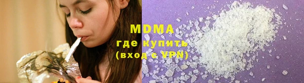 а пвп мука Нефтекумск