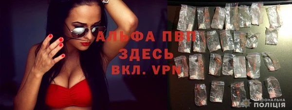 прущая мука Нефтегорск