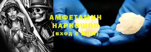 каннабис Навашино