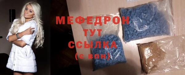 мдпв Новокубанск
