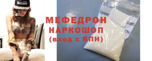 кокаин колумбия Надым