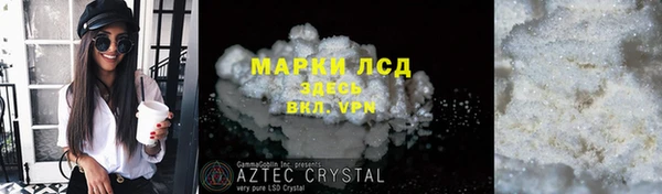 прущие крисы Наволоки