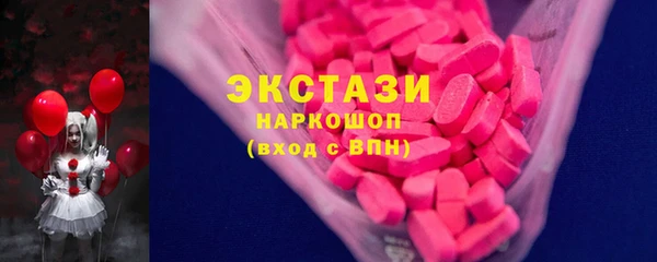 кокс Новодвинск