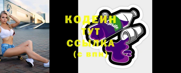 прущая мука Нефтегорск