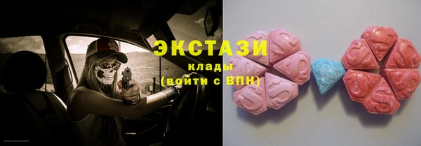 прущие крисы Наволоки