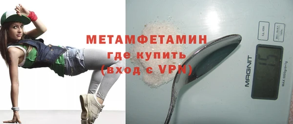 СК Нея