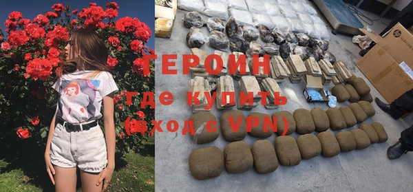 прущие крисы Наволоки