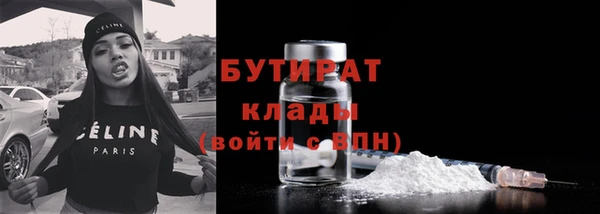 кокаин колумбия Надым