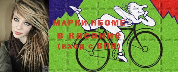 СК Нея