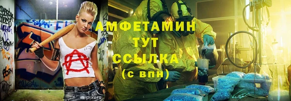 прущие крисы Наволоки