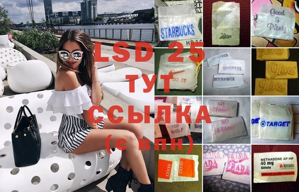 каннабис Навашино