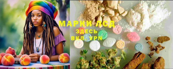 а пвп мука Нефтекумск