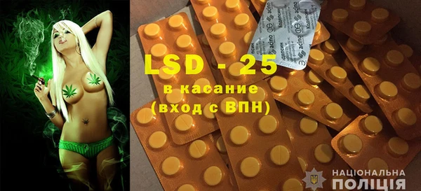каннабис Навашино