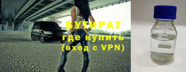 прущие крисы Наволоки