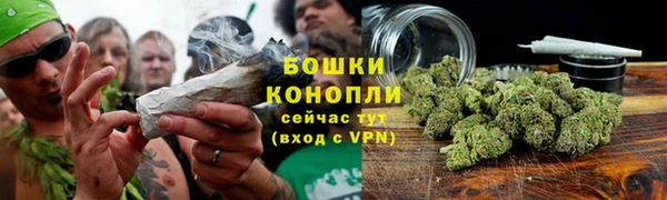 СК Нея