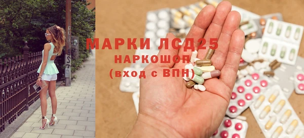 прущие крисы Наволоки