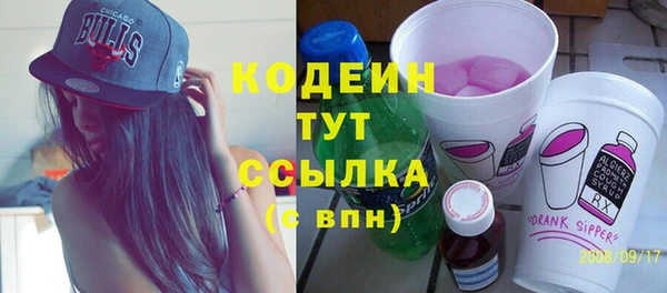 каннабис Навашино