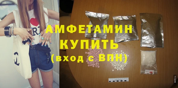 каннабис Навашино