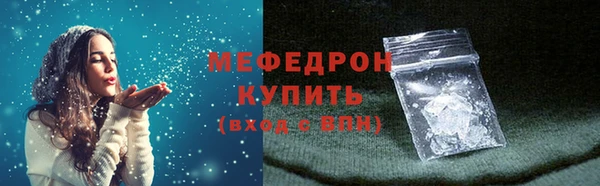 эйфоретик Михайлов
