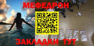 марки nbome Гатчина