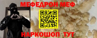 спиды Гагарин