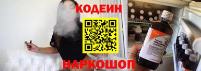 мдпв Гай