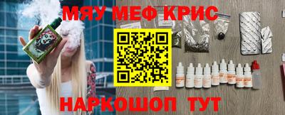 мдпв Гай