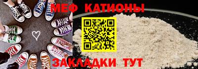 кокаин Апрелевка