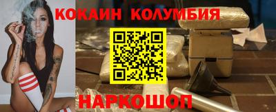 мдпв Гай