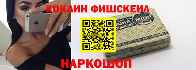 спиды Гагарин