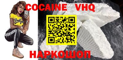 марки nbome Гатчина