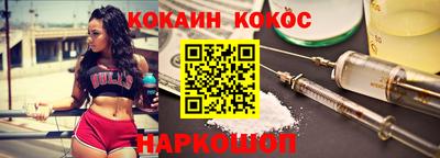 мдпв Гай