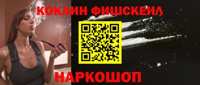 марки nbome Гатчина