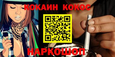 спиды Гагарин