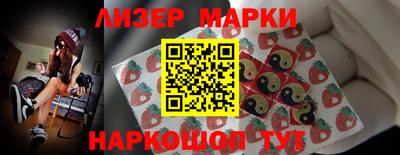 прущие крисы Аргун