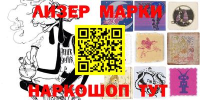 прущие крисы Аргун