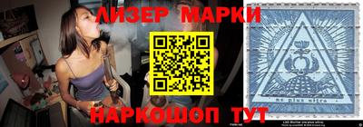 спиды Гагарин