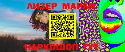 прущие крисы Аргун