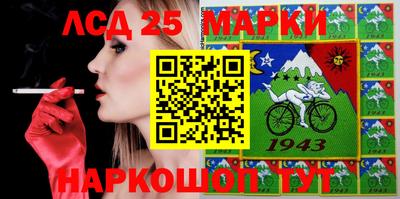 спиды Гагарин