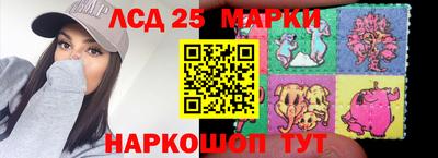 мдпв Гай