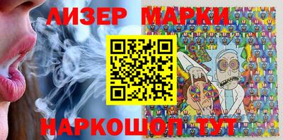 кокаин Апрелевка