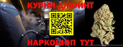 прущие крисы Аргун